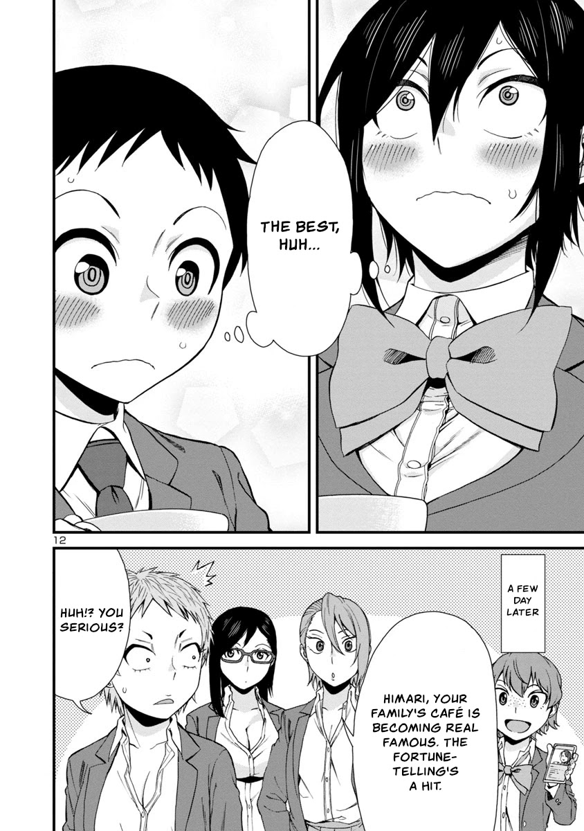Hitomi-chan Is Shy With Strangers Chapter 40 page 12 - Chapter 40