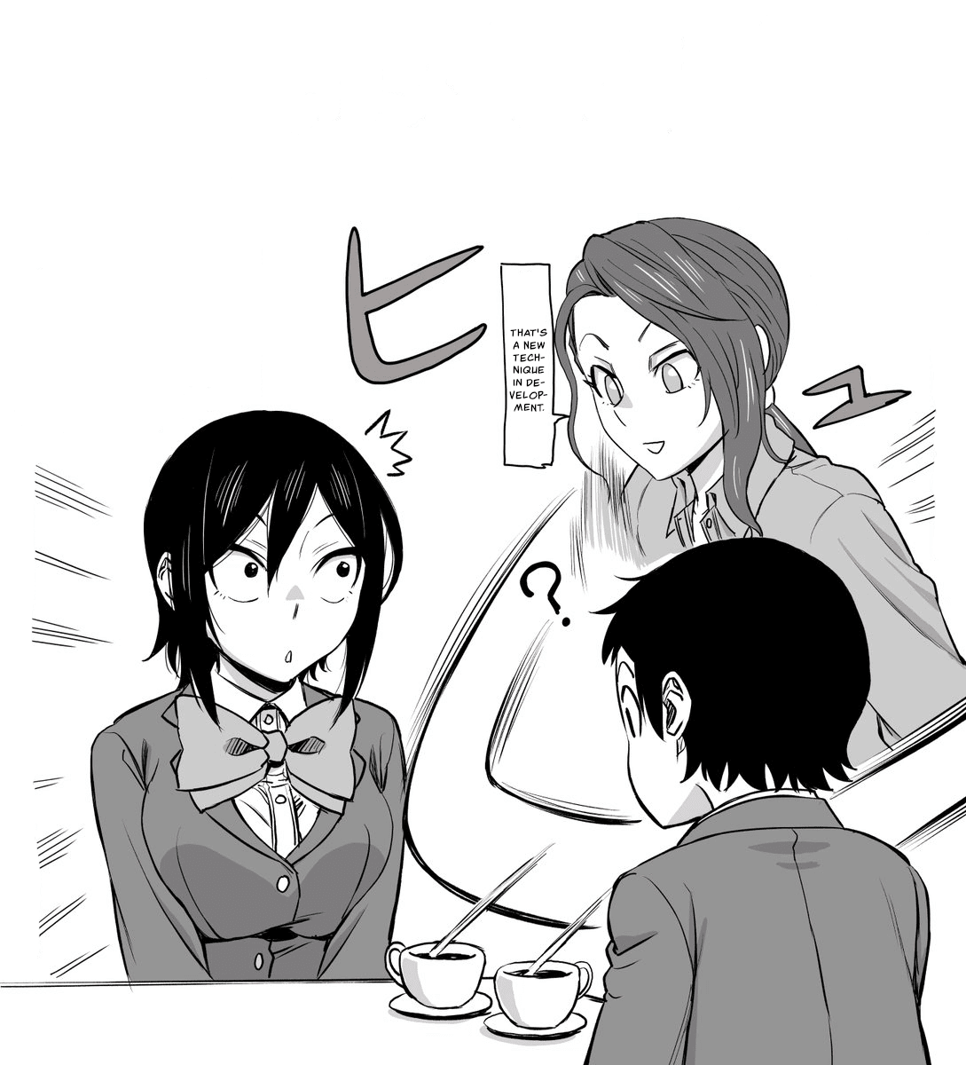 Hitomi-chan Is Shy With Strangers Chapter 40 page 13 - Chapter 40