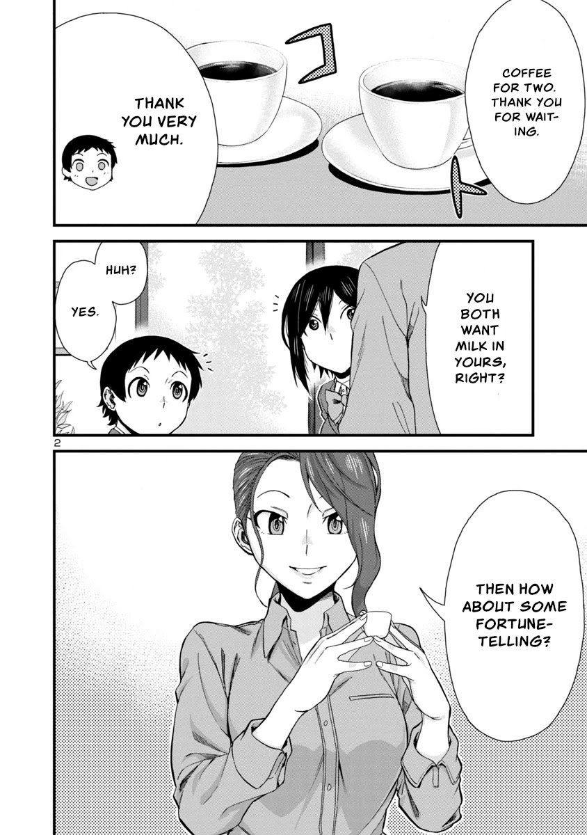 Hitomi-chan Is Shy With Strangers Chapter 40 page 2 - Chapter 40