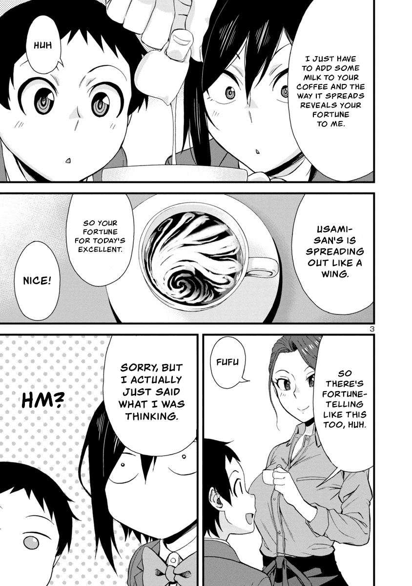 Hitomi-chan Is Shy With Strangers Chapter 40 page 3 - Chapter 40