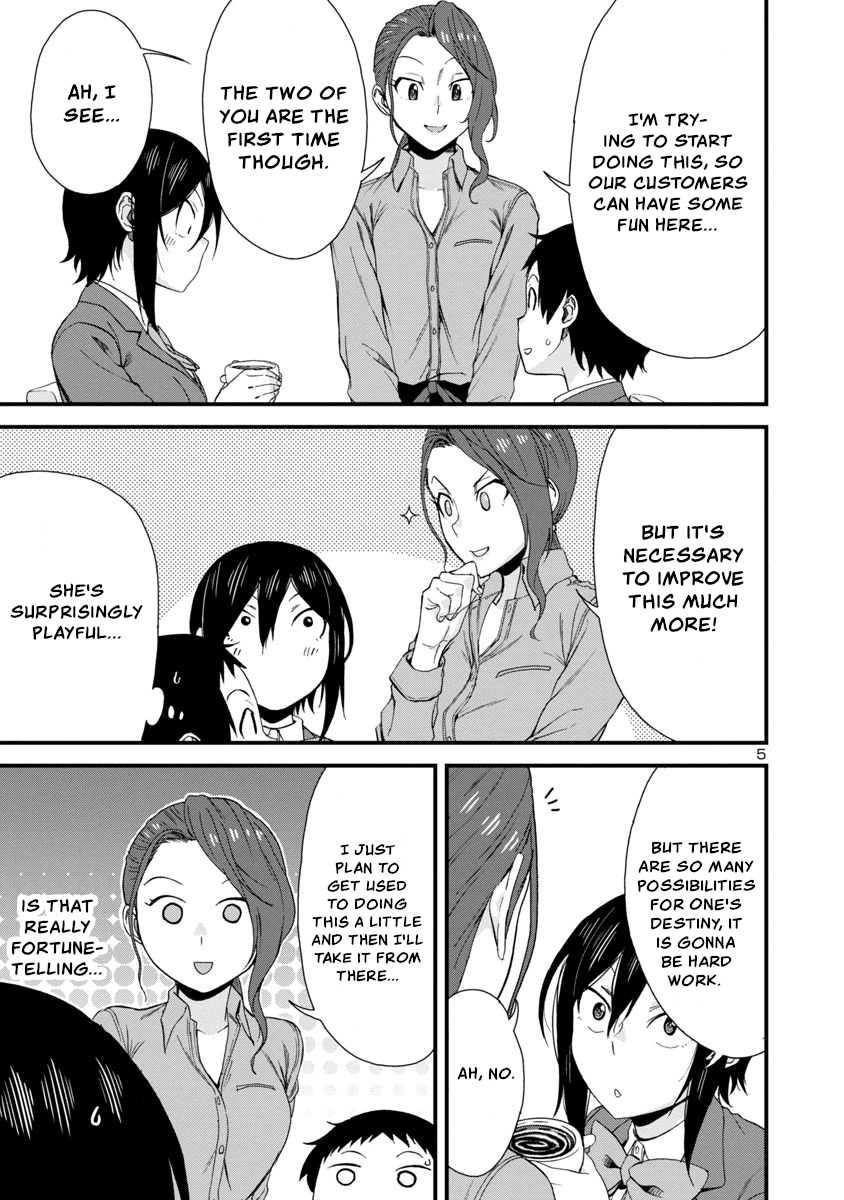 Hitomi-chan Is Shy With Strangers Chapter 40 page 5 - Chapter 40
