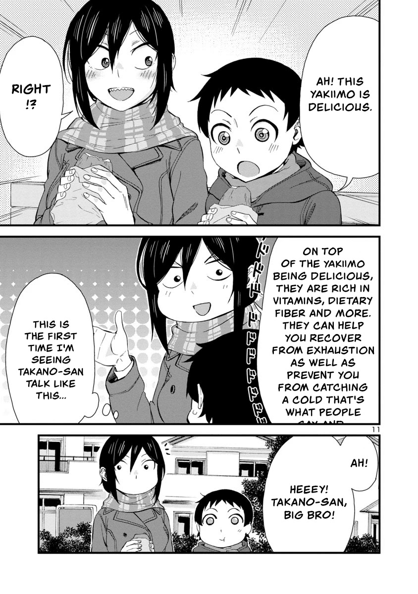 Hitomi-chan Is Shy With Strangers Chapter 41 page 11 - Chapter 41