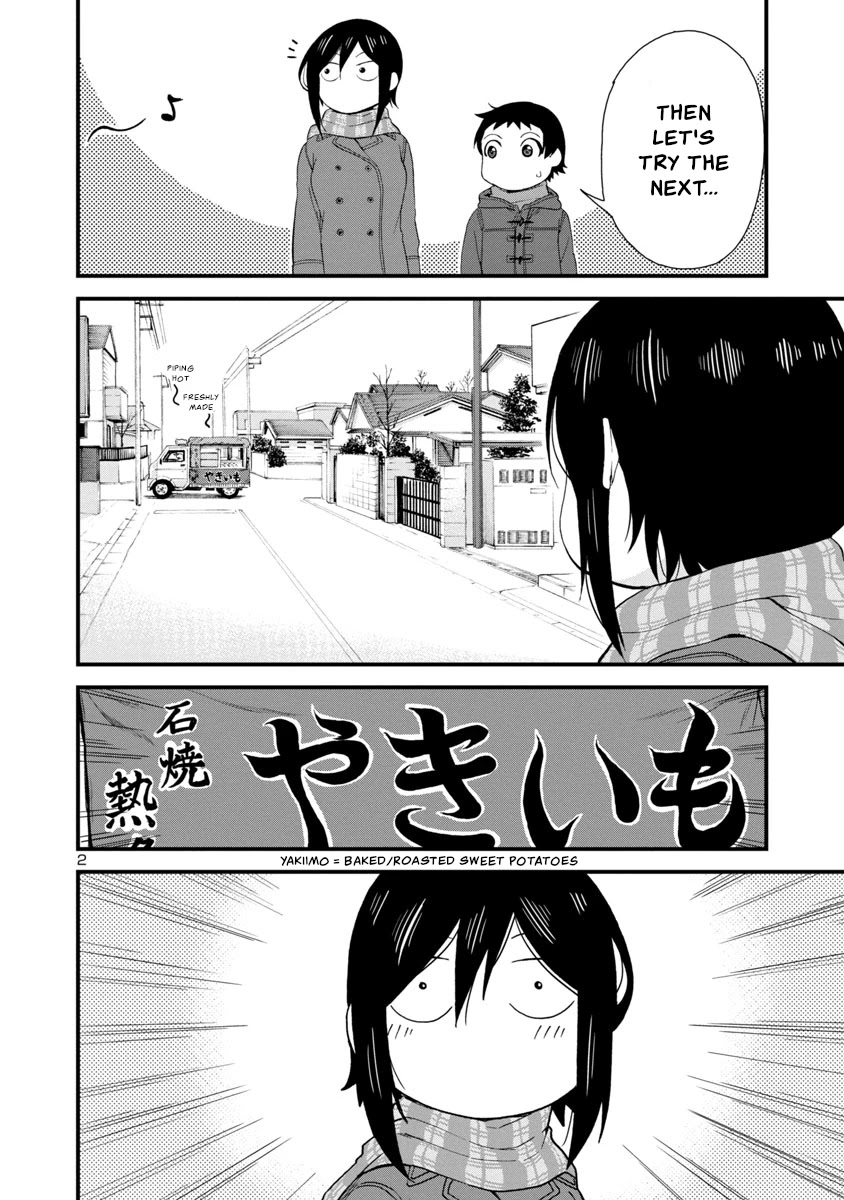Hitomi-chan Is Shy With Strangers Chapter 41 page 2 - Chapter 41