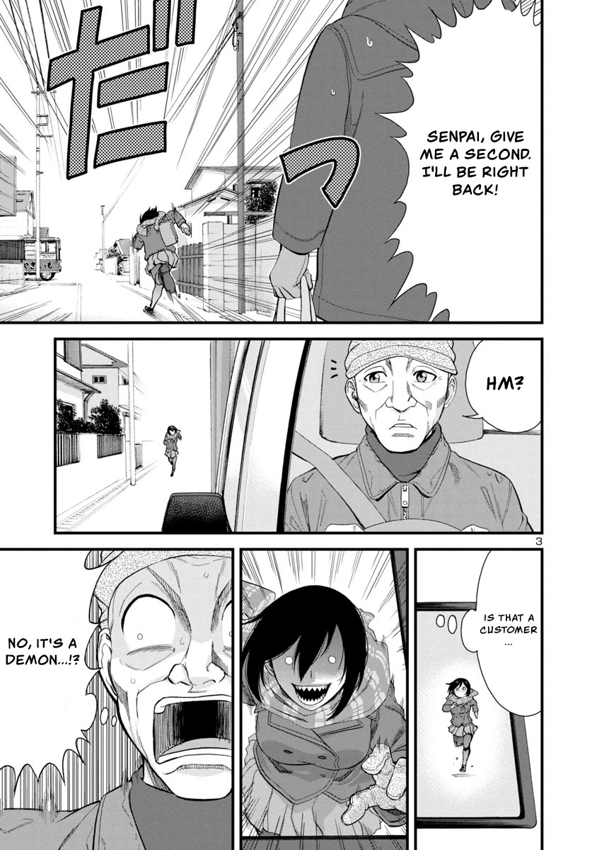 Hitomi-chan Is Shy With Strangers Chapter 41 page 3 - Chapter 41