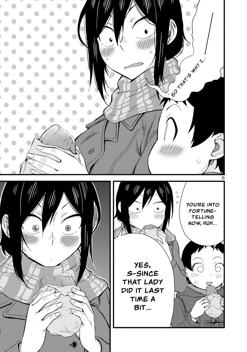 Hitomi-chan Is Shy With Strangers Chapter 41 page 9 - Chapter 41