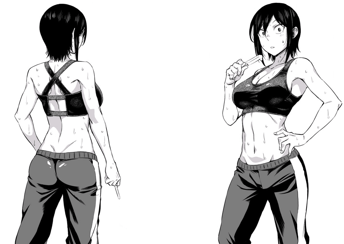 Hitomi-chan Is Shy With Strangers Chapter 42 page 13 - Chapter 42