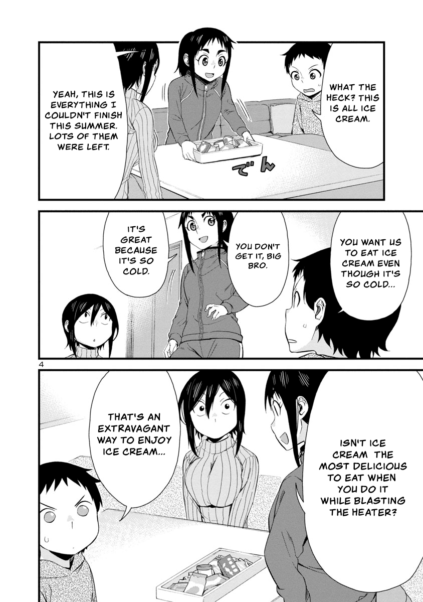 Hitomi-chan Is Shy With Strangers Chapter 42 page 4 - Chapter 42
