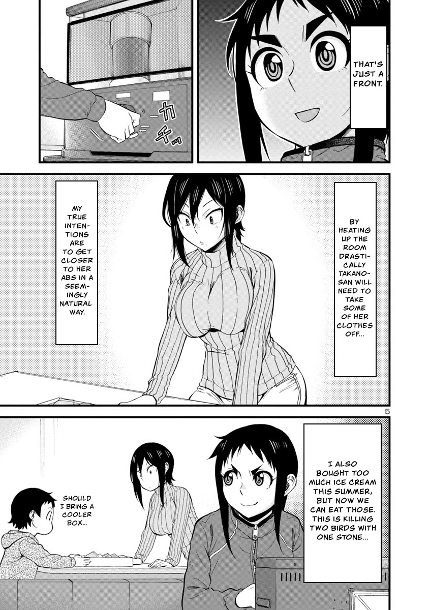 Hitomi-chan Is Shy With Strangers Chapter 42 page 5 - Chapter 42