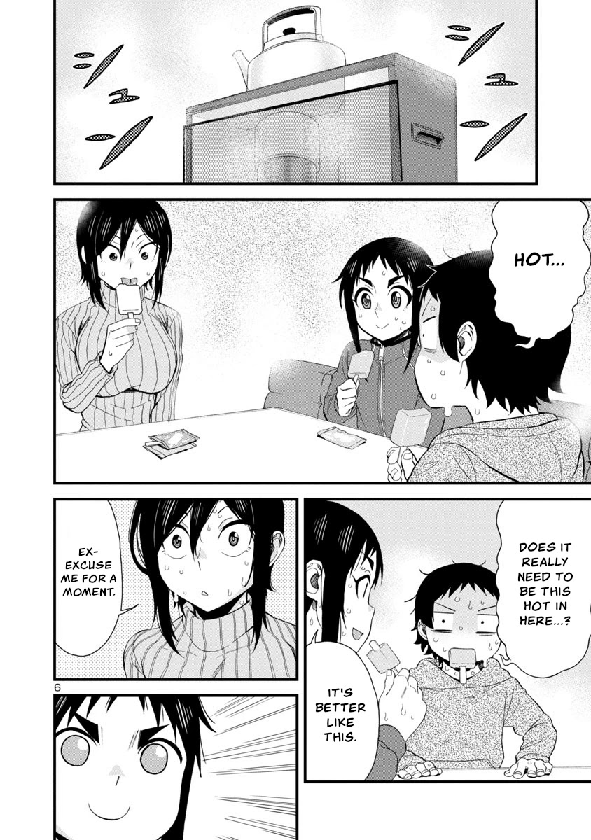 Hitomi-chan Is Shy With Strangers Chapter 42 page 6 - Chapter 42