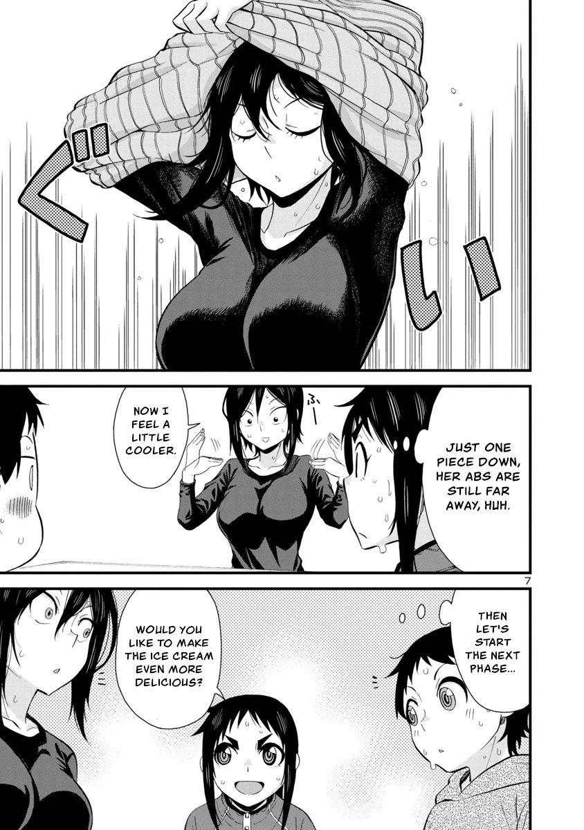 Hitomi-chan Is Shy With Strangers Chapter 42 page 7 - Chapter 42