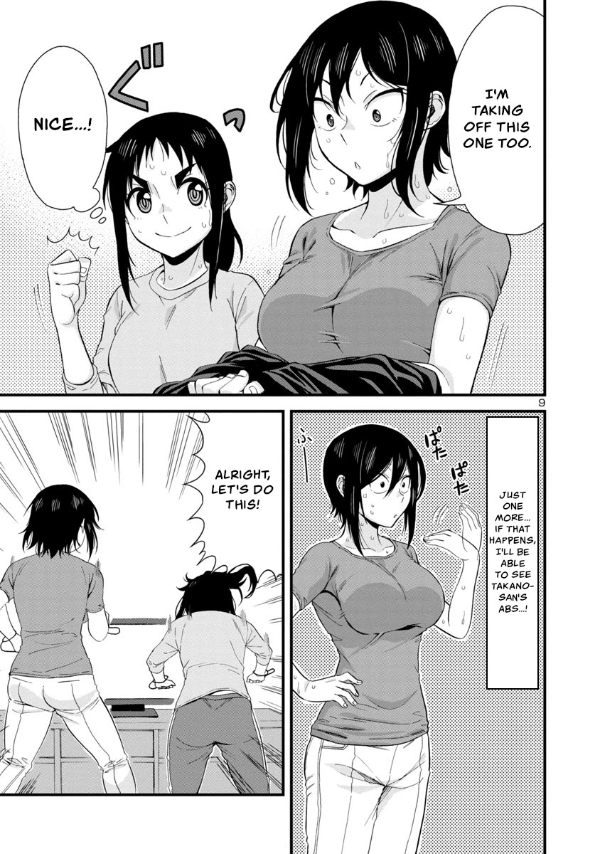 Hitomi-chan Is Shy With Strangers Chapter 42 page 9 - Chapter 42