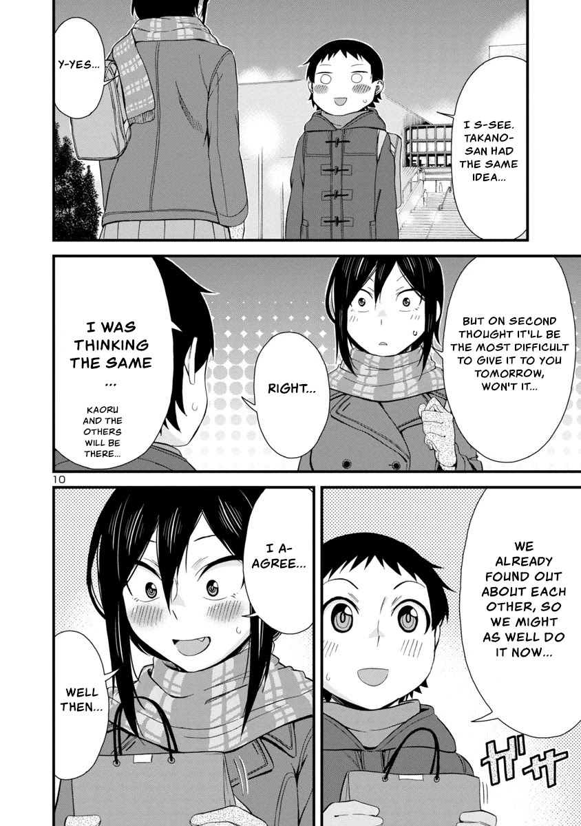 Hitomi-chan Is Shy With Strangers Chapter 43 page 10 - Chapter 43
