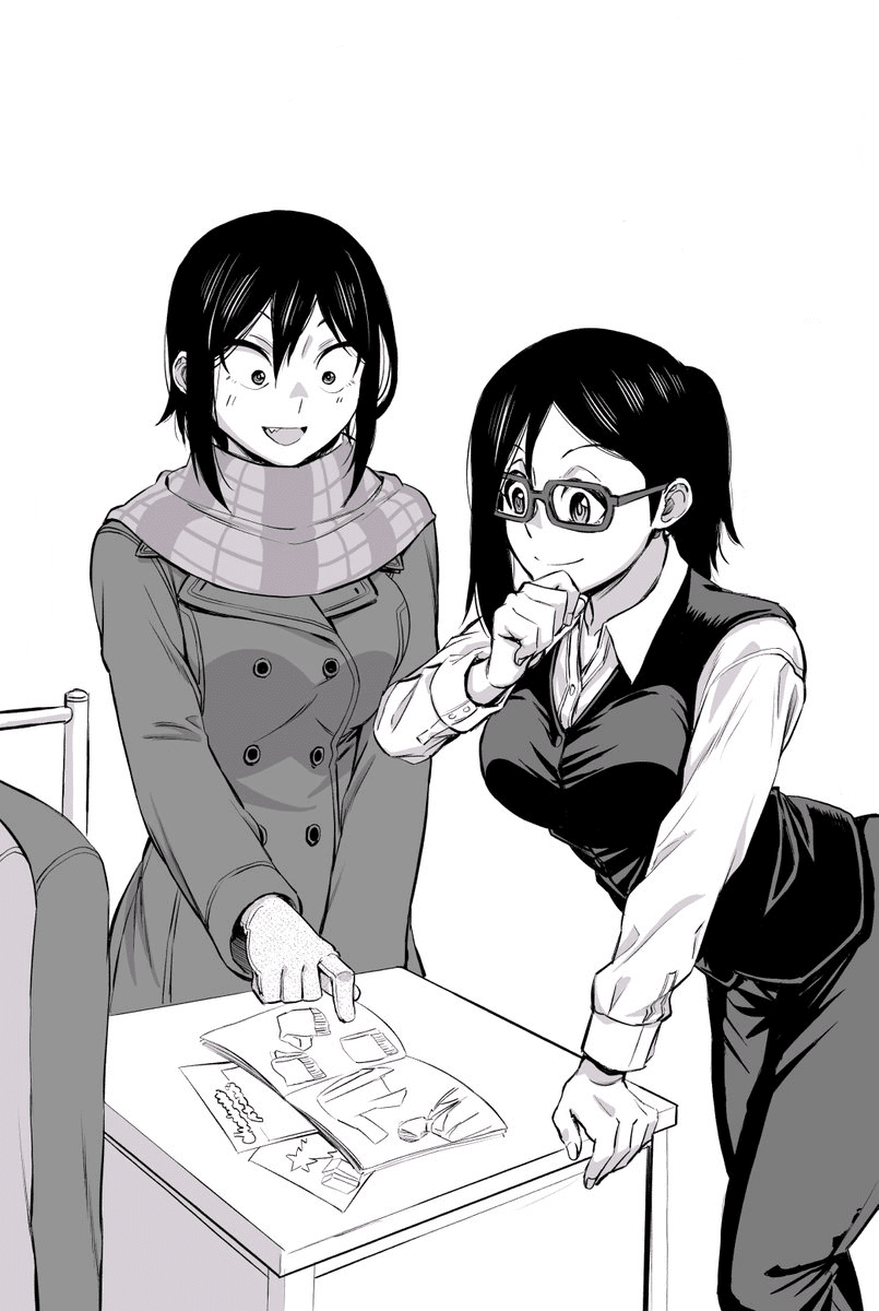Hitomi-chan Is Shy With Strangers Chapter 43 page 13 - Chapter 43