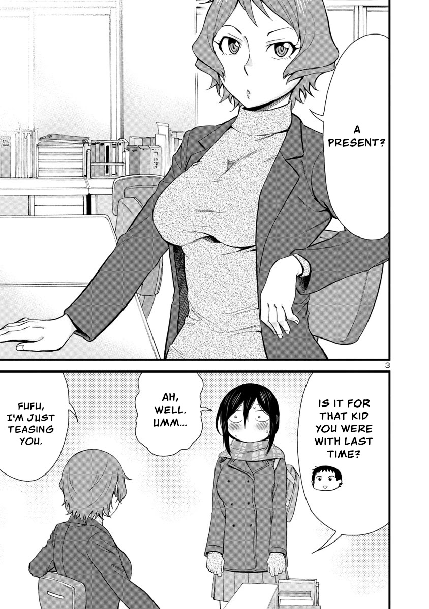 Hitomi-chan Is Shy With Strangers Chapter 43 page 3 - Chapter 43