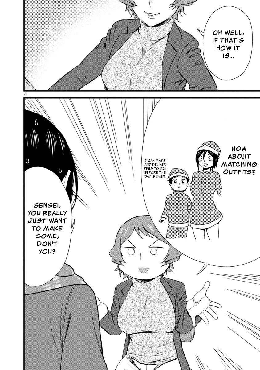 Hitomi-chan Is Shy With Strangers Chapter 43 page 4 - Chapter 43