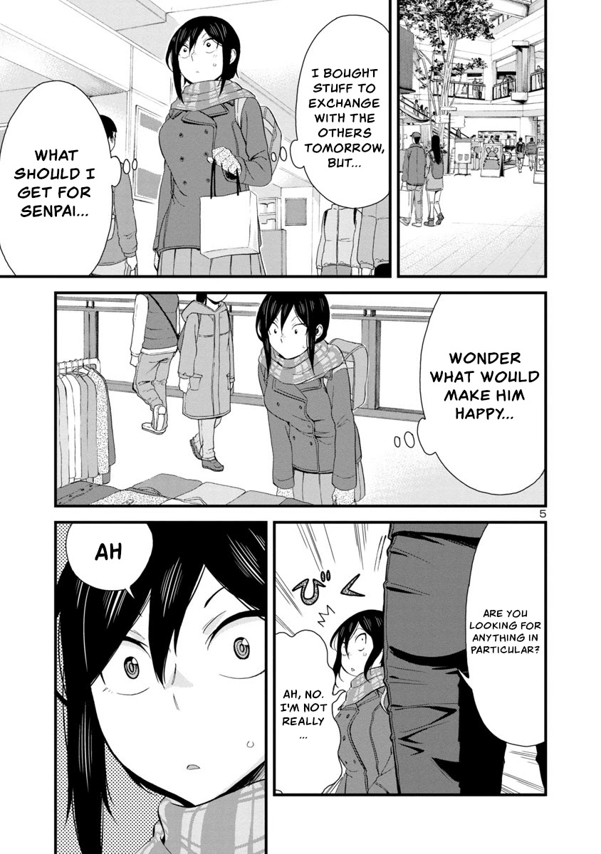 Hitomi-chan Is Shy With Strangers Chapter 43 page 5 - Chapter 43