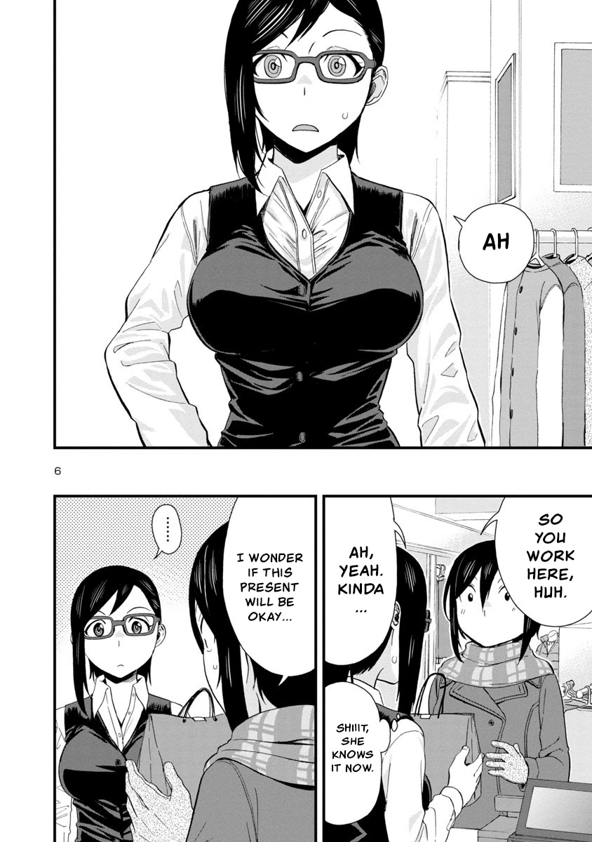 Hitomi-chan Is Shy With Strangers Chapter 43 page 6 - Chapter 43