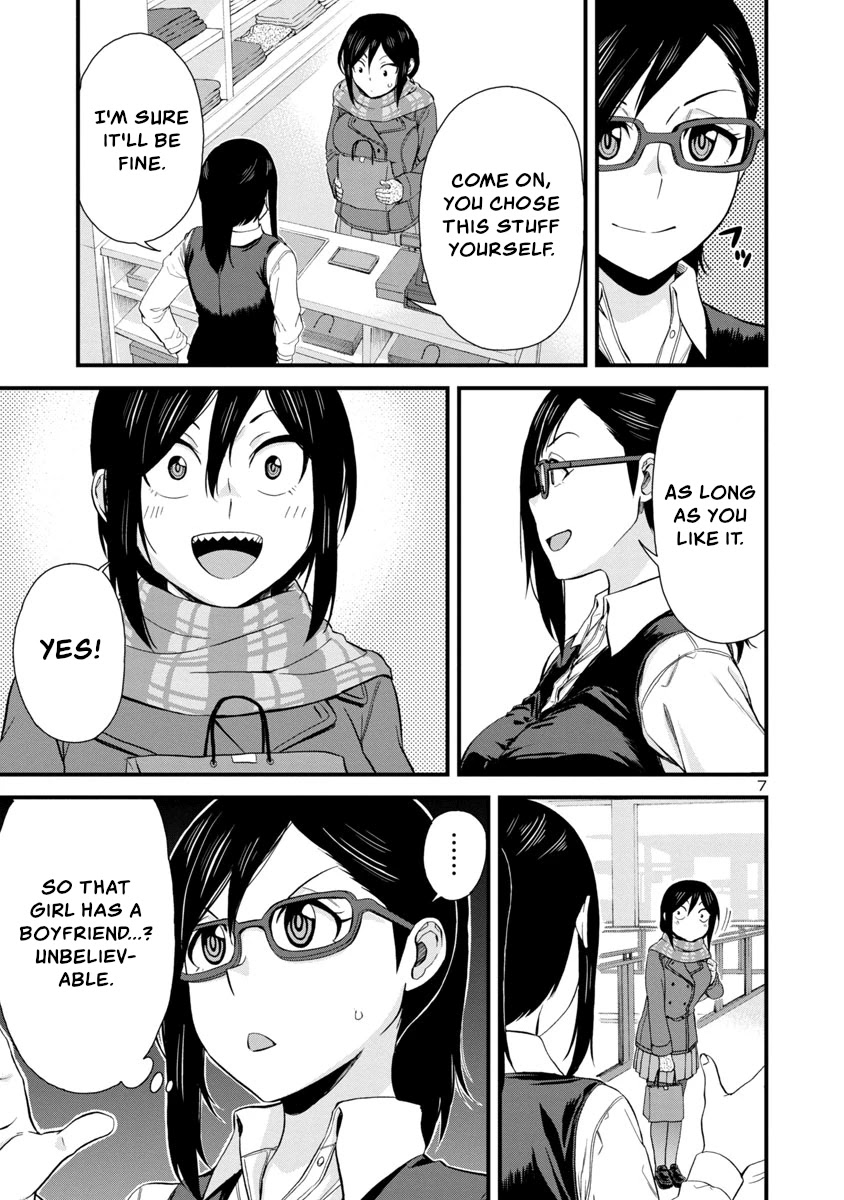 Hitomi-chan Is Shy With Strangers Chapter 43 page 7 - Chapter 43