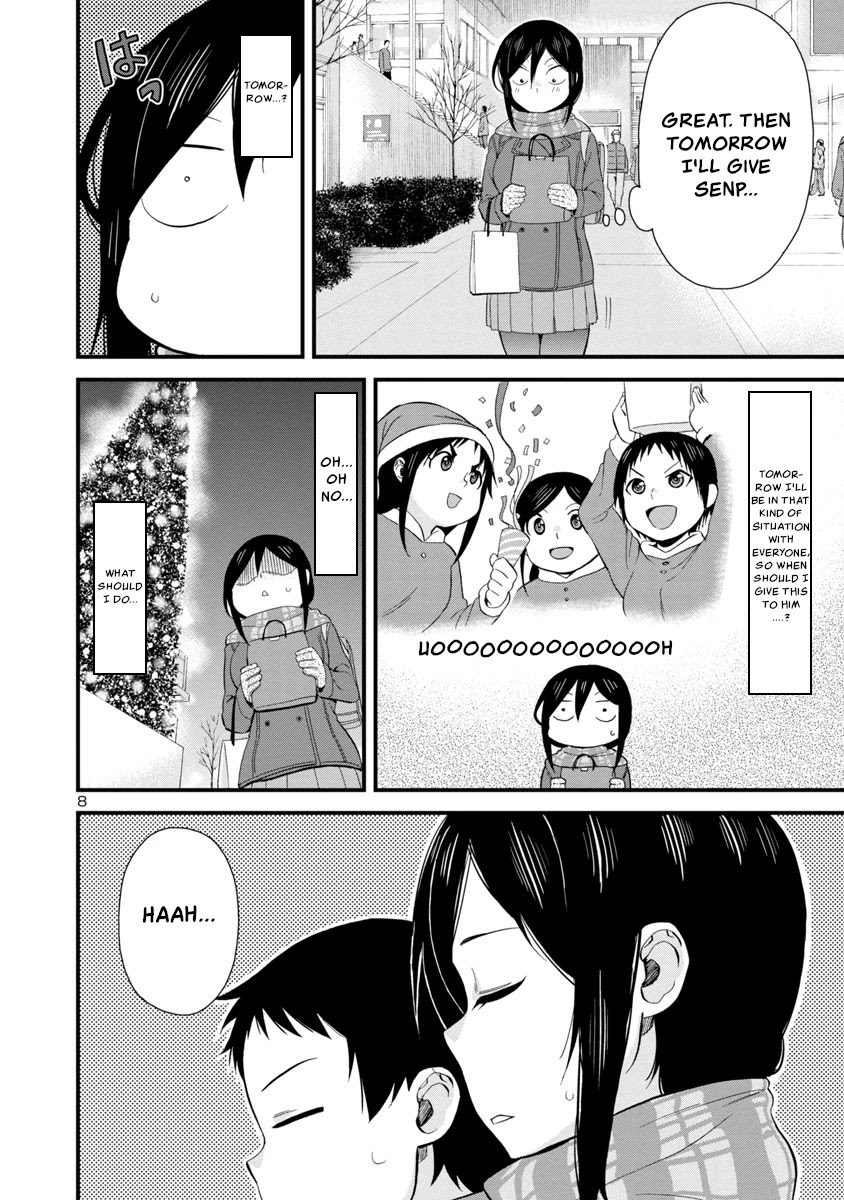 Hitomi-chan Is Shy With Strangers Chapter 43 page 8 - Chapter 43