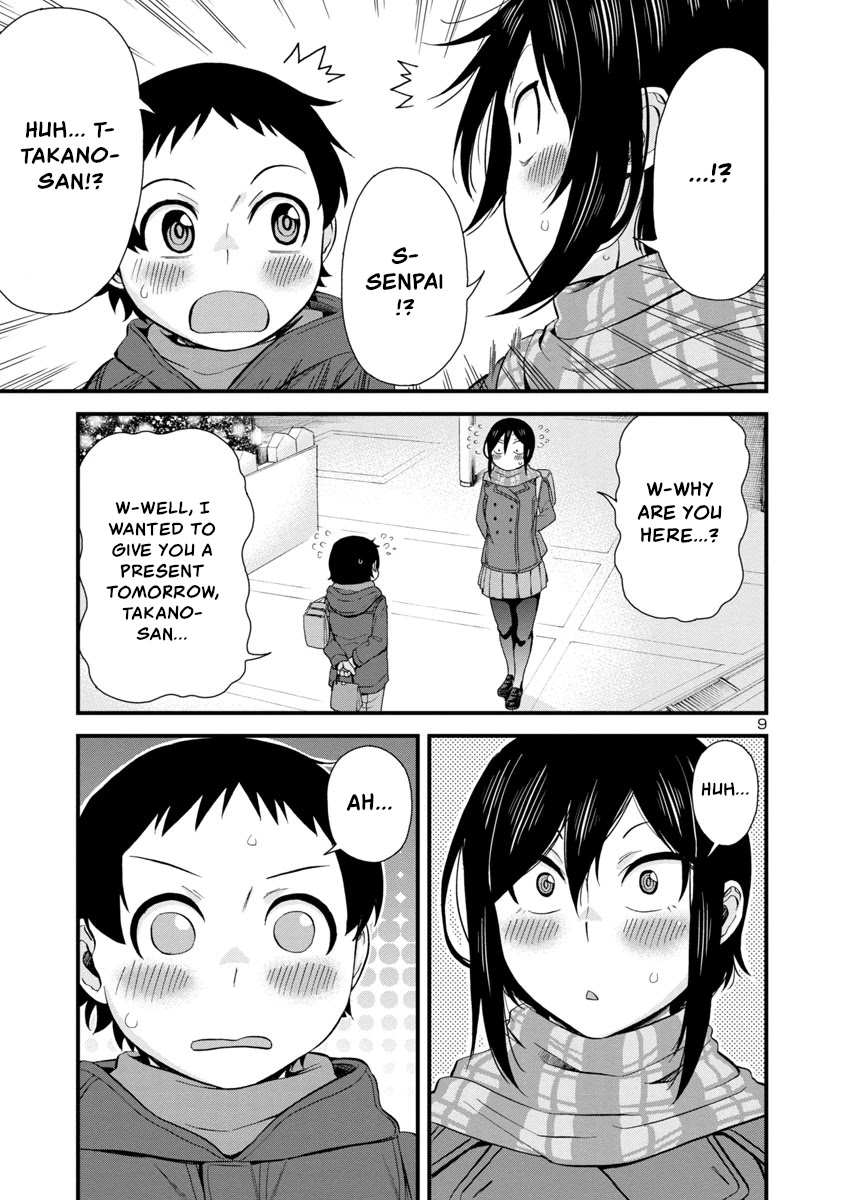 Hitomi-chan Is Shy With Strangers Chapter 43 page 9 - Chapter 43