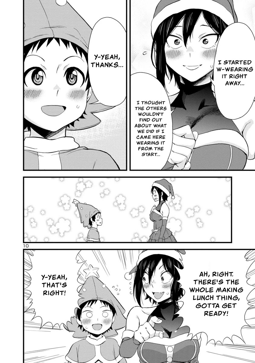 Hitomi-chan Is Shy With Strangers Chapter 44 page 10 - Chapter 44