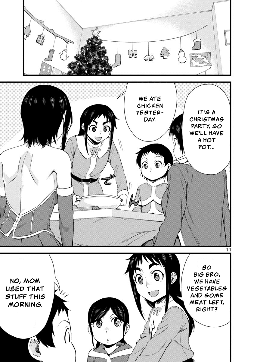Hitomi-chan Is Shy With Strangers Chapter 44 page 11 - Chapter 44