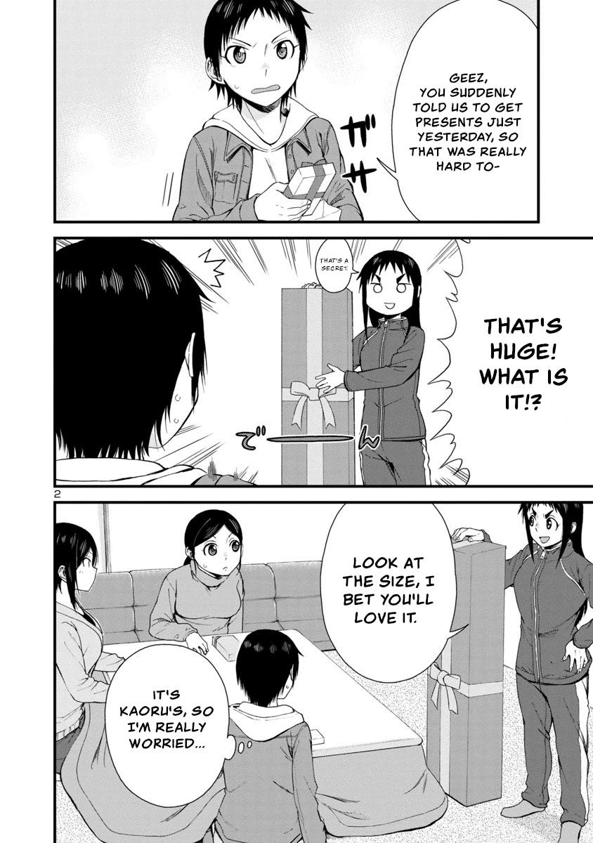 Hitomi-chan Is Shy With Strangers Chapter 44 page 2 - Chapter 44