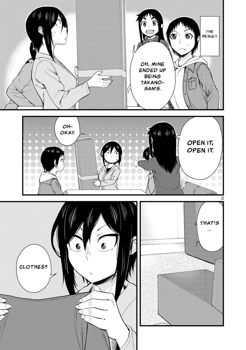Hitomi-chan Is Shy With Strangers Chapter 44 page 3 - Chapter 44