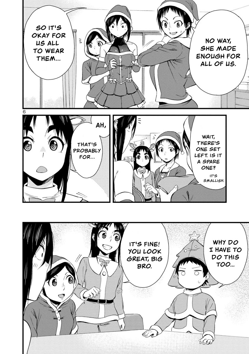 Hitomi-chan Is Shy With Strangers Chapter 44 page 6 - Chapter 44