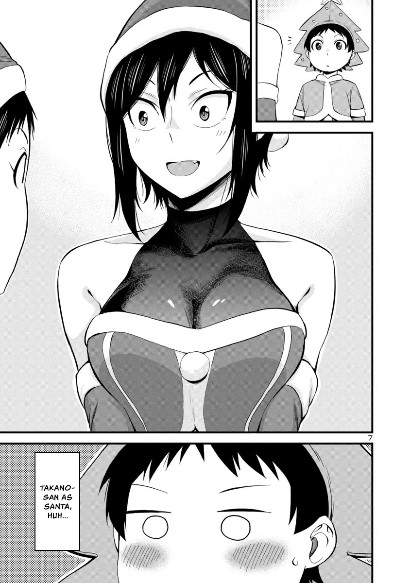 Hitomi-chan Is Shy With Strangers Chapter 44 page 7 - Chapter 44