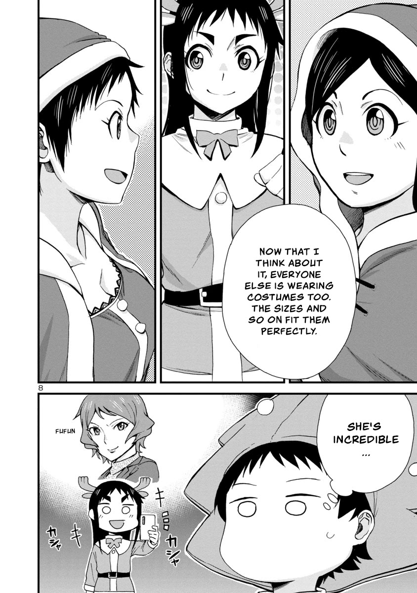 Hitomi-chan Is Shy With Strangers Chapter 44 page 8 - Chapter 44