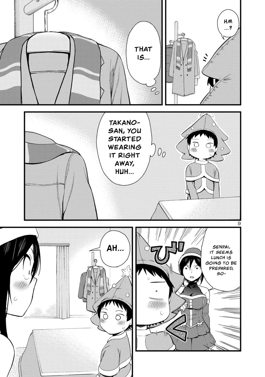Hitomi-chan Is Shy With Strangers Chapter 44 page 9 - Chapter 44