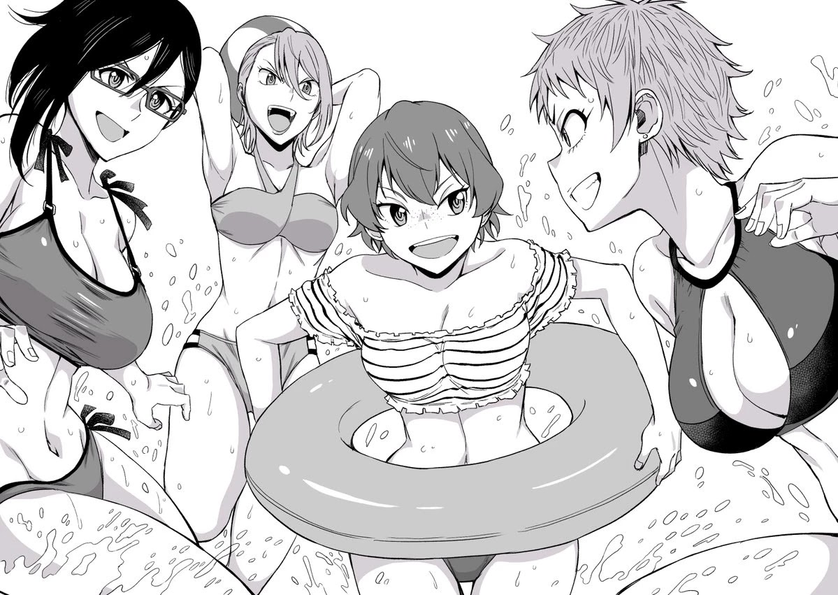 Hitomi-chan Is Shy With Strangers Chapter 45 page 14 - Chapter 45