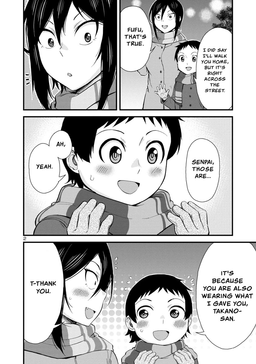 Hitomi-chan Is Shy With Strangers Chapter 45 page 2 - Chapter 45