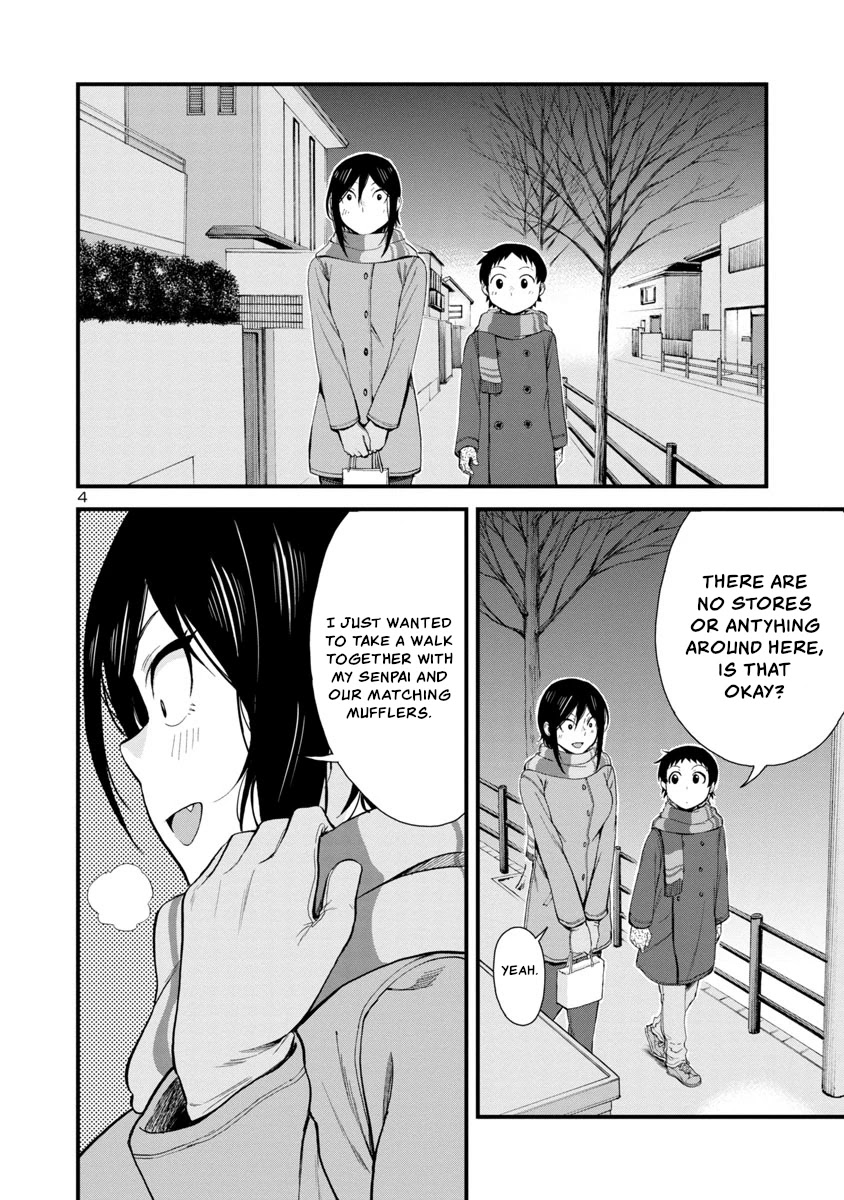 Hitomi-chan Is Shy With Strangers Chapter 45 page 4 - Chapter 45