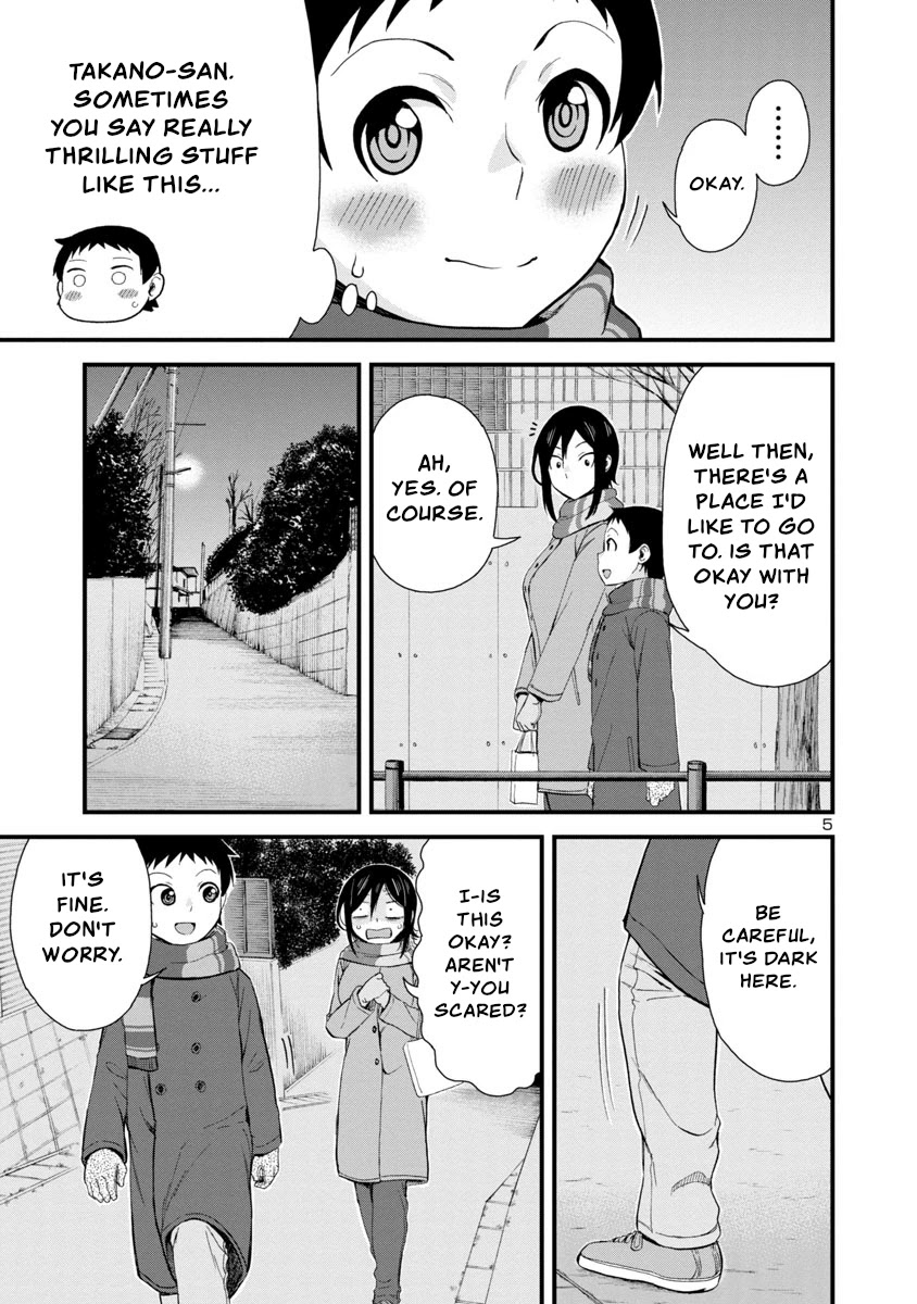 Hitomi-chan Is Shy With Strangers Chapter 45 page 5 - Chapter 45