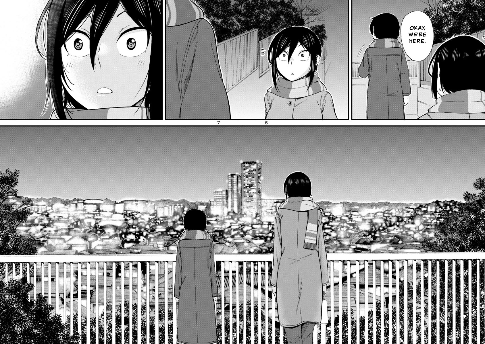 Hitomi-chan Is Shy With Strangers Chapter 45 page 6 - Chapter 45