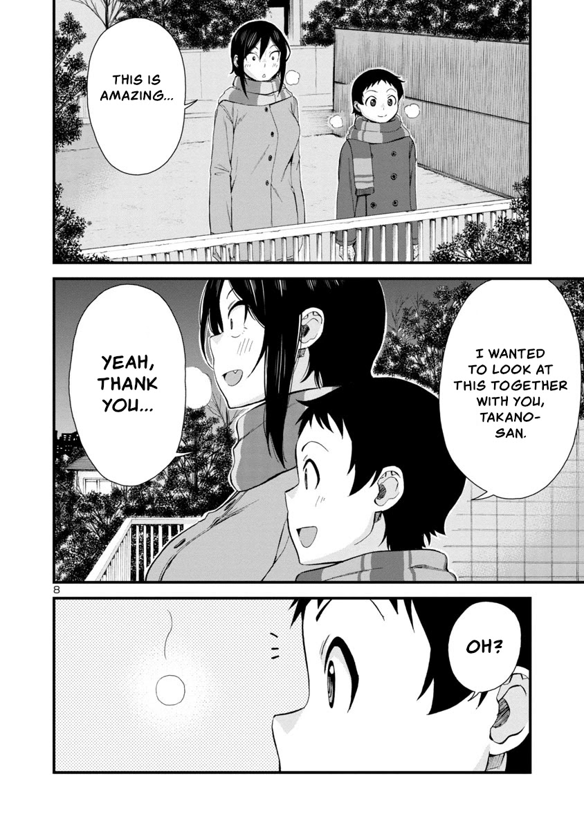 Hitomi-chan Is Shy With Strangers Chapter 45 page 7 - Chapter 45