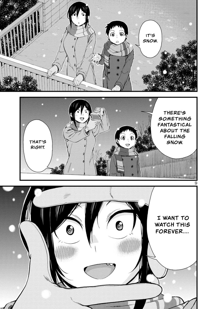 Hitomi-chan Is Shy With Strangers Chapter 45 page 8 - Chapter 45