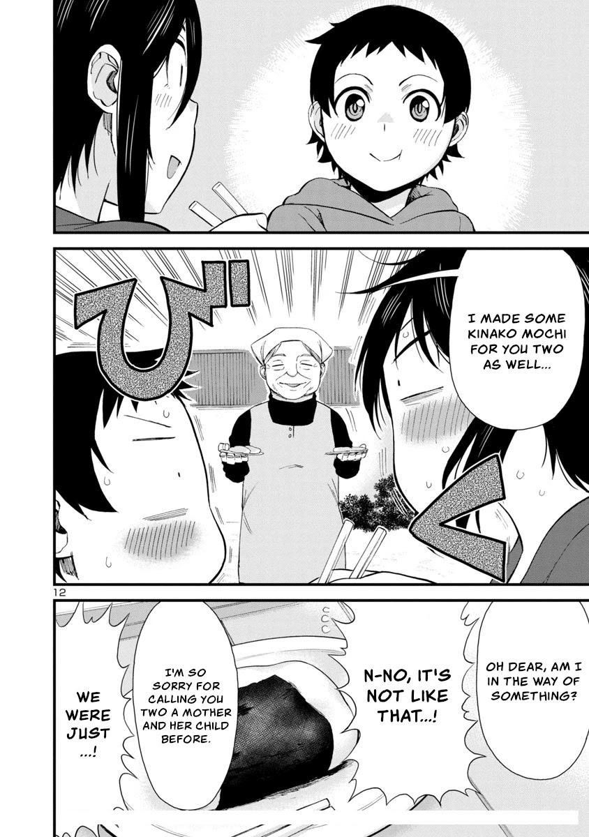 Hitomi-chan Is Shy With Strangers Chapter 46 page 12 - Chapter 46