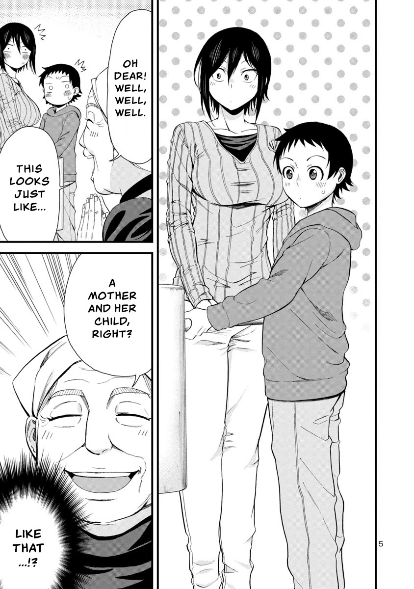 Hitomi-chan Is Shy With Strangers Chapter 46 page 5 - Chapter 46