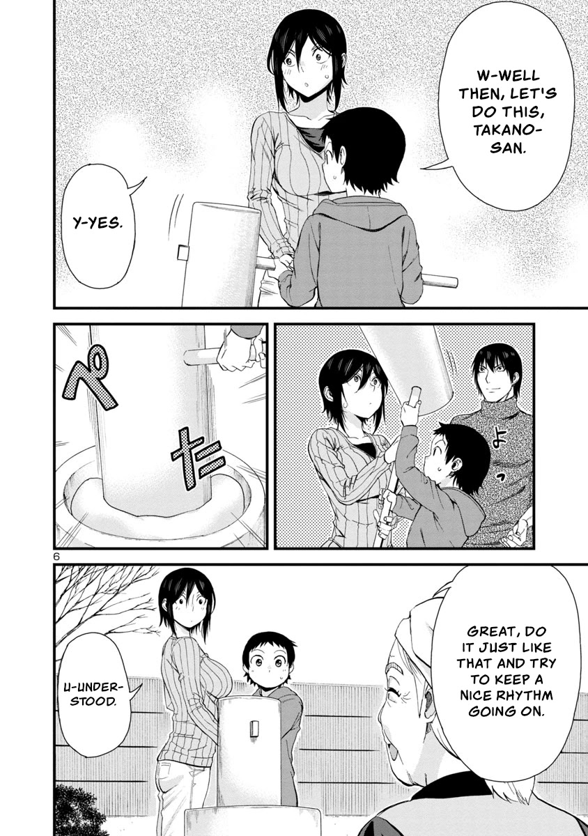 Hitomi-chan Is Shy With Strangers Chapter 46 page 6 - Chapter 46