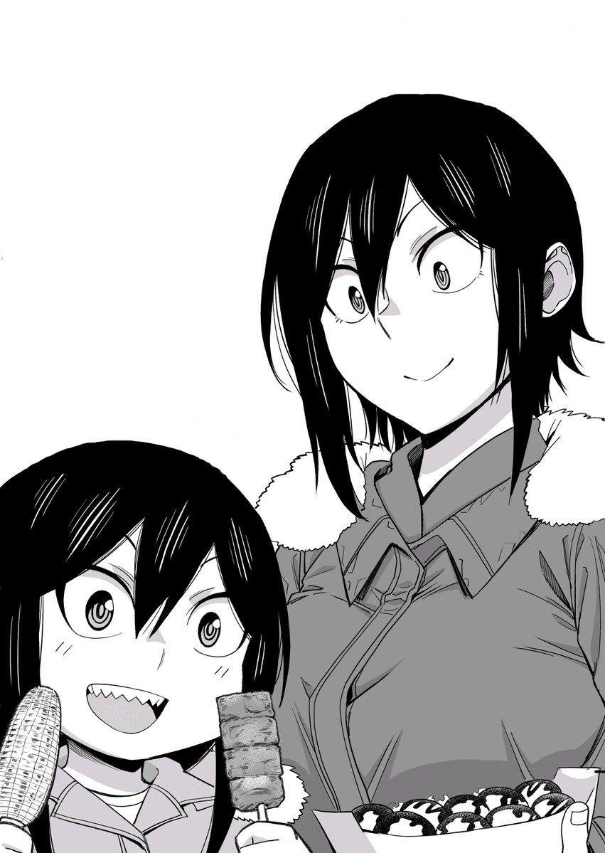 Hitomi-chan Is Shy With Strangers Chapter 47 page 13 - Chapter 47