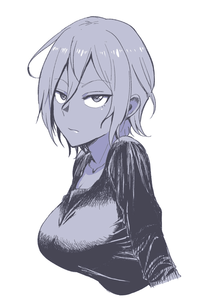Hitomi-chan Is Shy With Strangers Chapter 47 page 14 - Chapter 47
