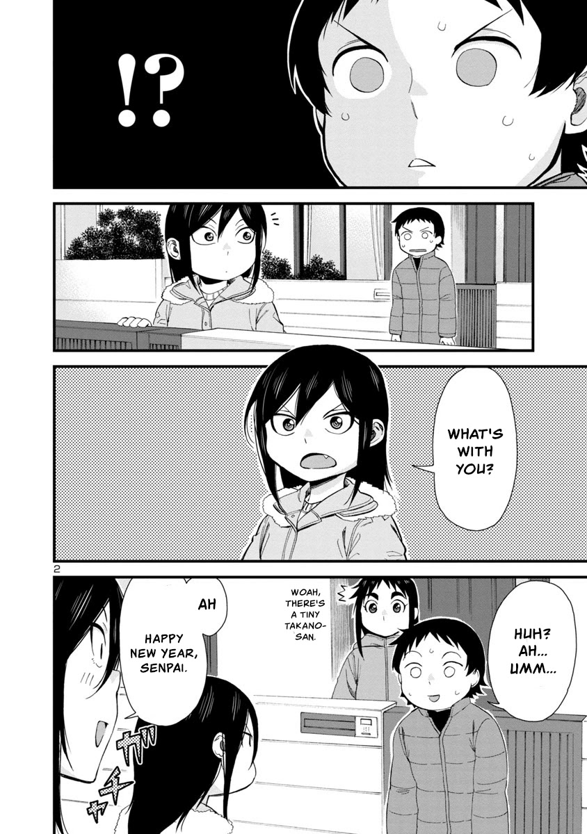 Hitomi-chan Is Shy With Strangers Chapter 47 page 2 - Chapter 47