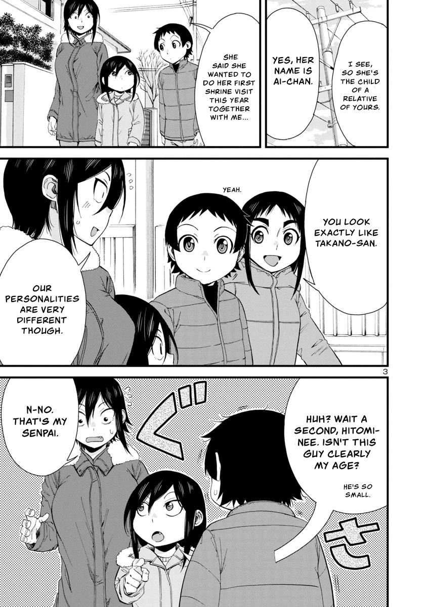 Hitomi-chan Is Shy With Strangers Chapter 47 page 3 - Chapter 47
