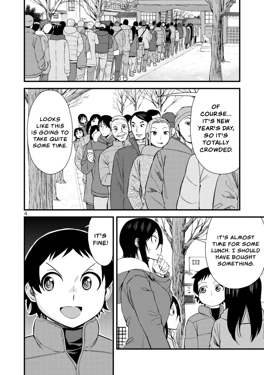 Hitomi-chan Is Shy With Strangers Chapter 47 page 4 - Chapter 47