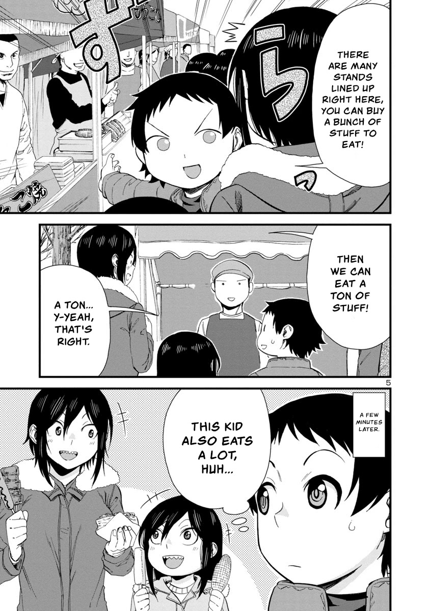 Hitomi-chan Is Shy With Strangers Chapter 47 page 5 - Chapter 47