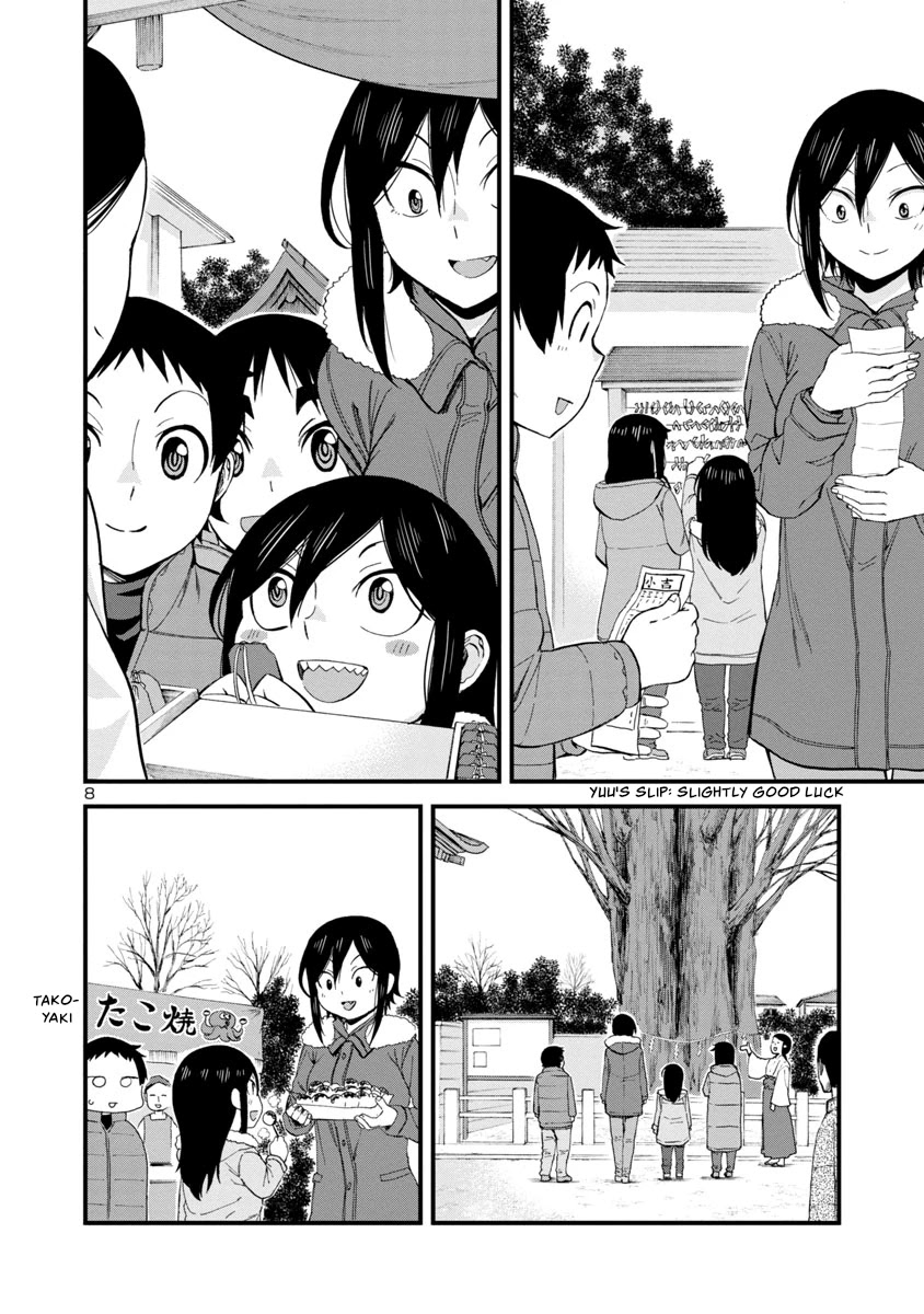 Hitomi-chan Is Shy With Strangers Chapter 47 page 8 - Chapter 47
