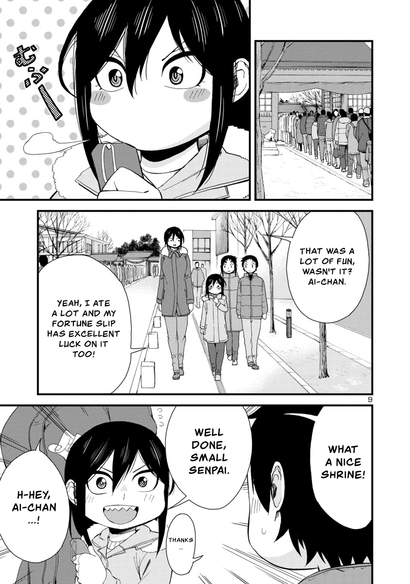 Hitomi-chan Is Shy With Strangers Chapter 47 page 9 - Chapter 47